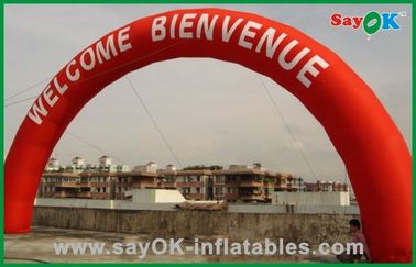 Mulai Finish Inflatable Arch