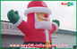 Santa Claus Inflatable Holiday Decorations
